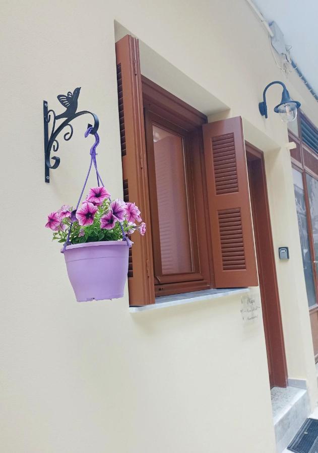Marw's Apartment