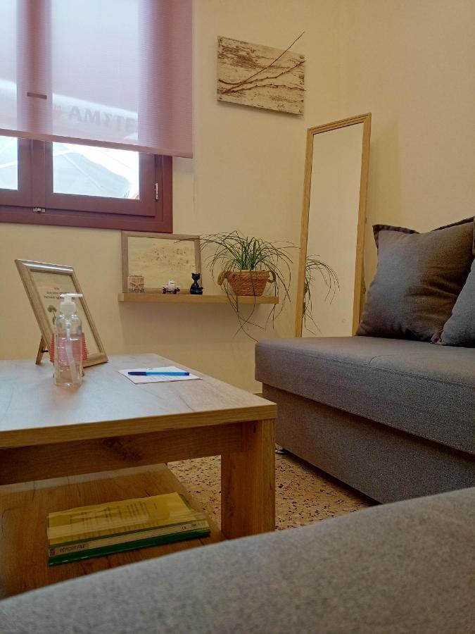 Apartment Marw's *